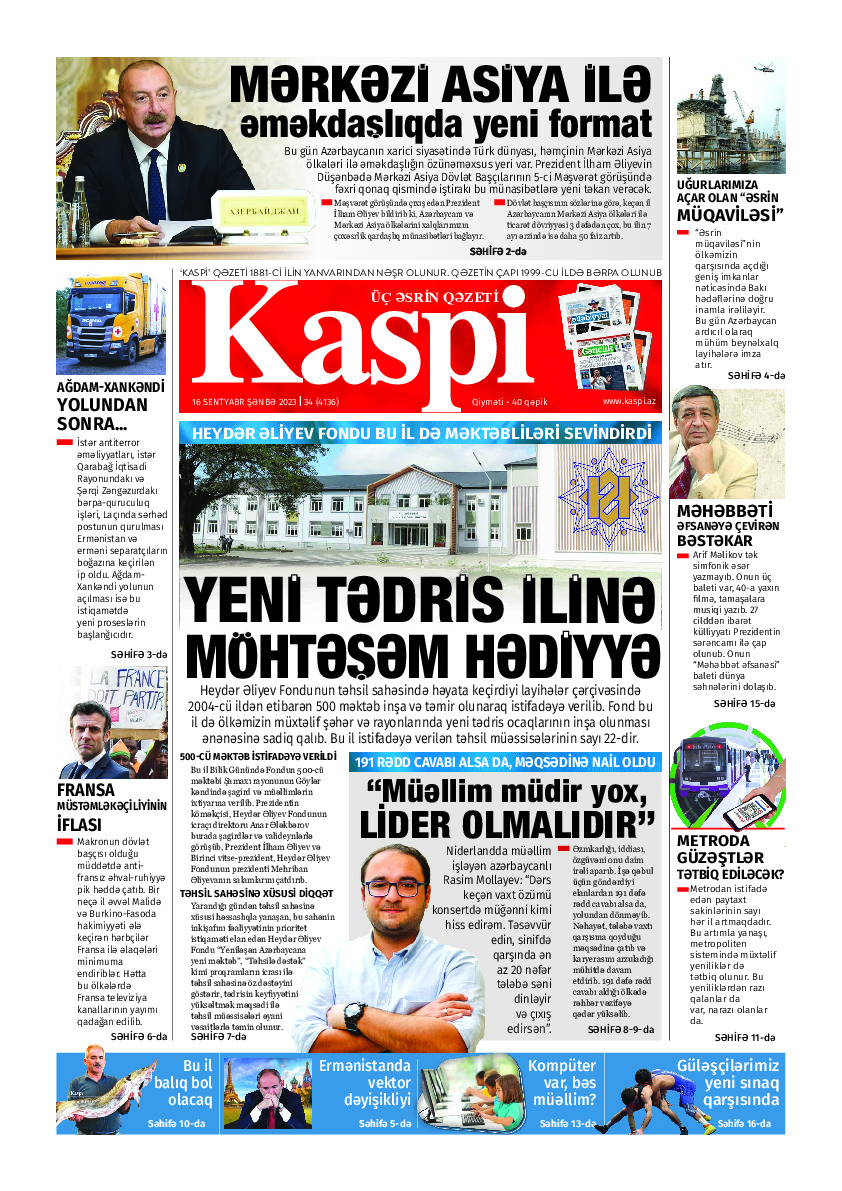 KASPI
